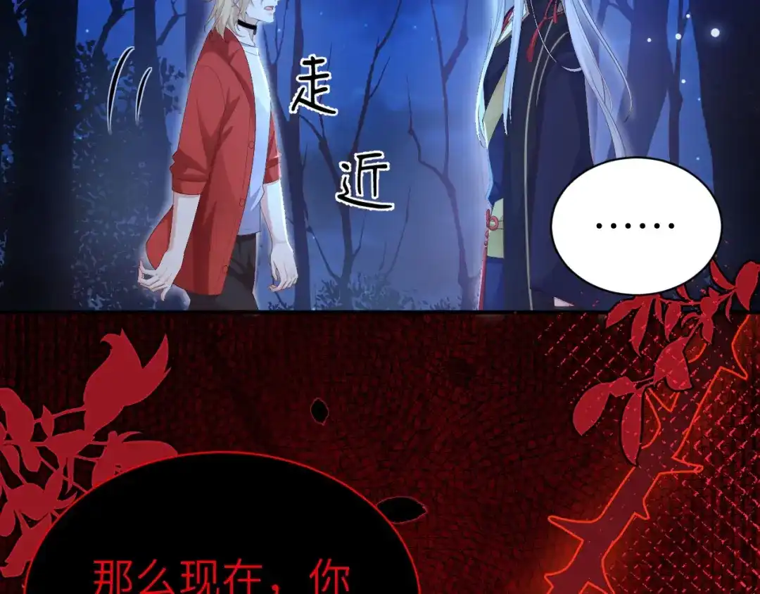 第524页