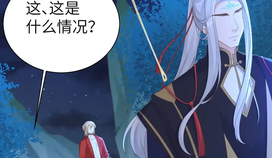 第596页