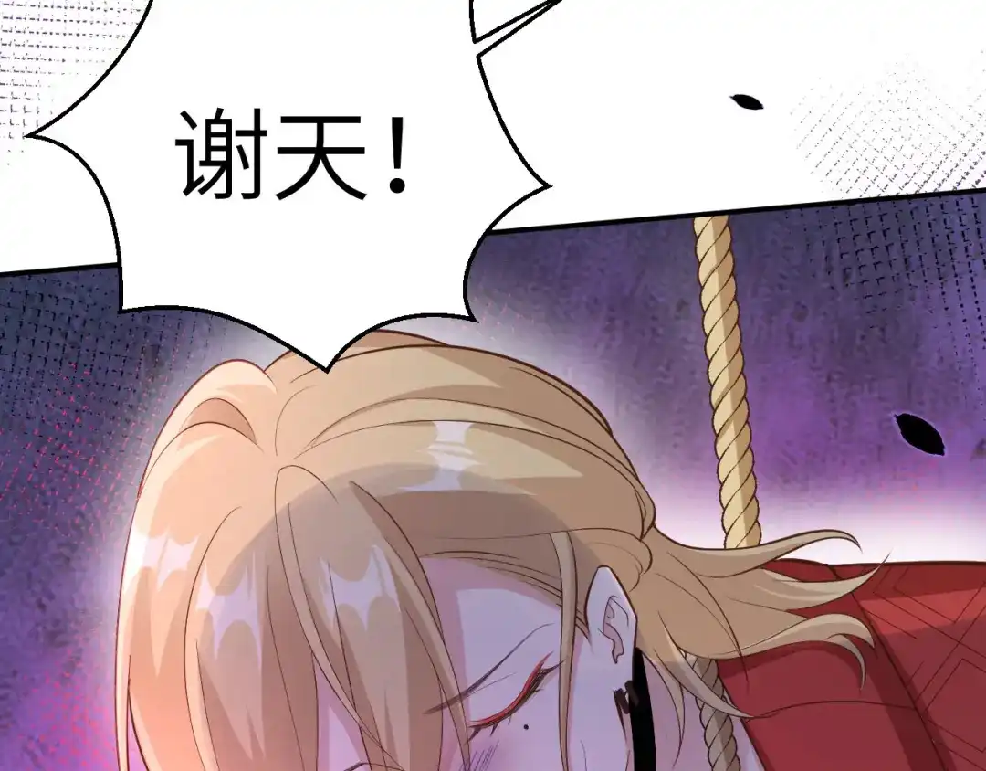 第184页