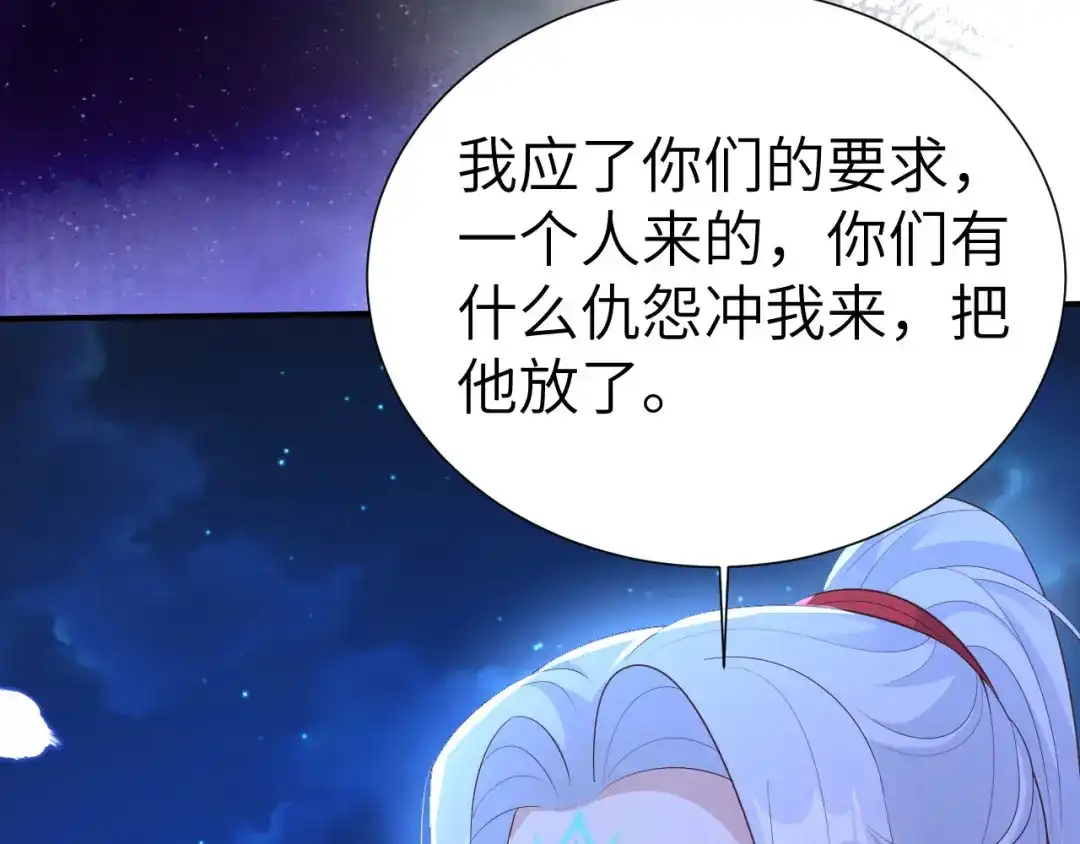 第232页