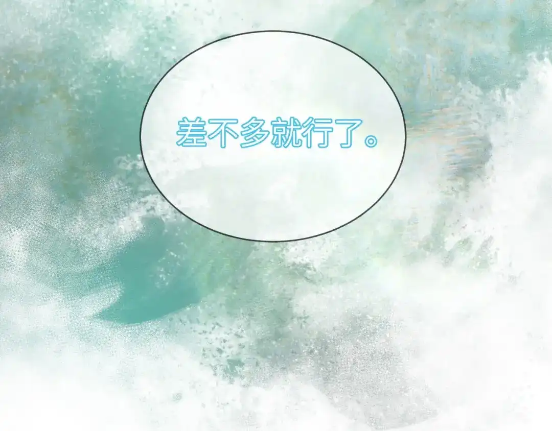 第332页