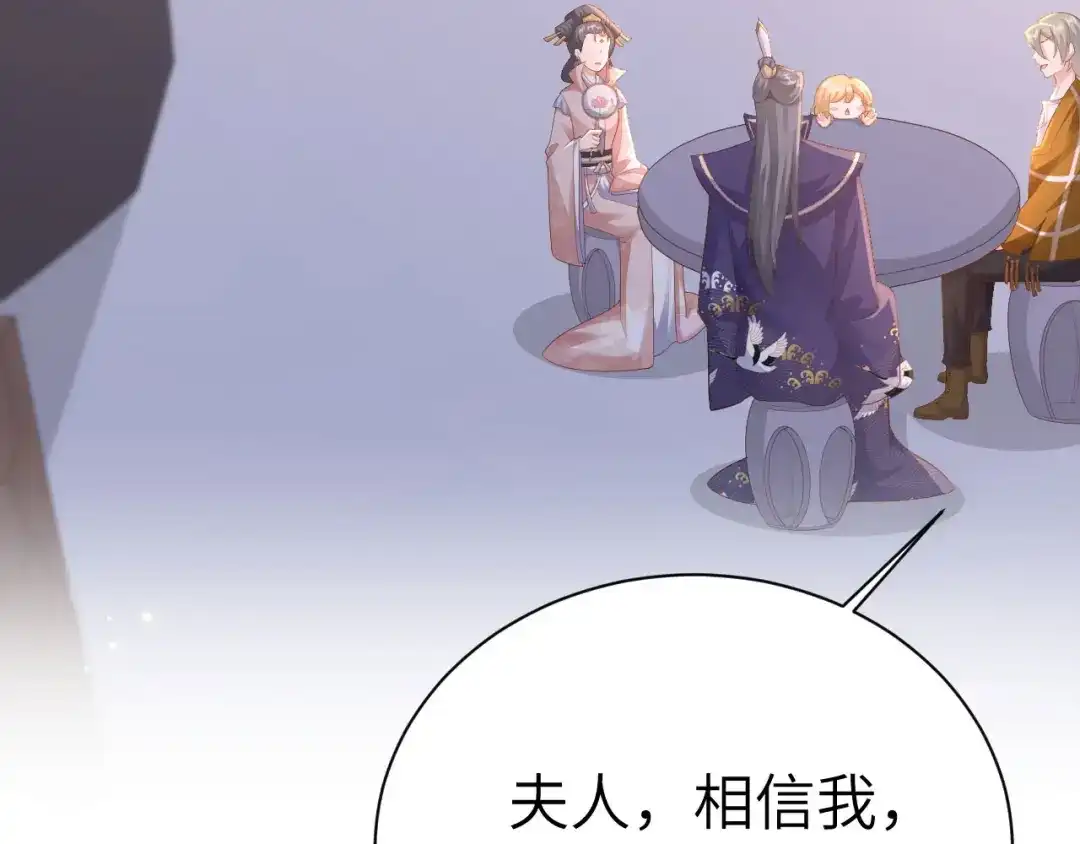第444页