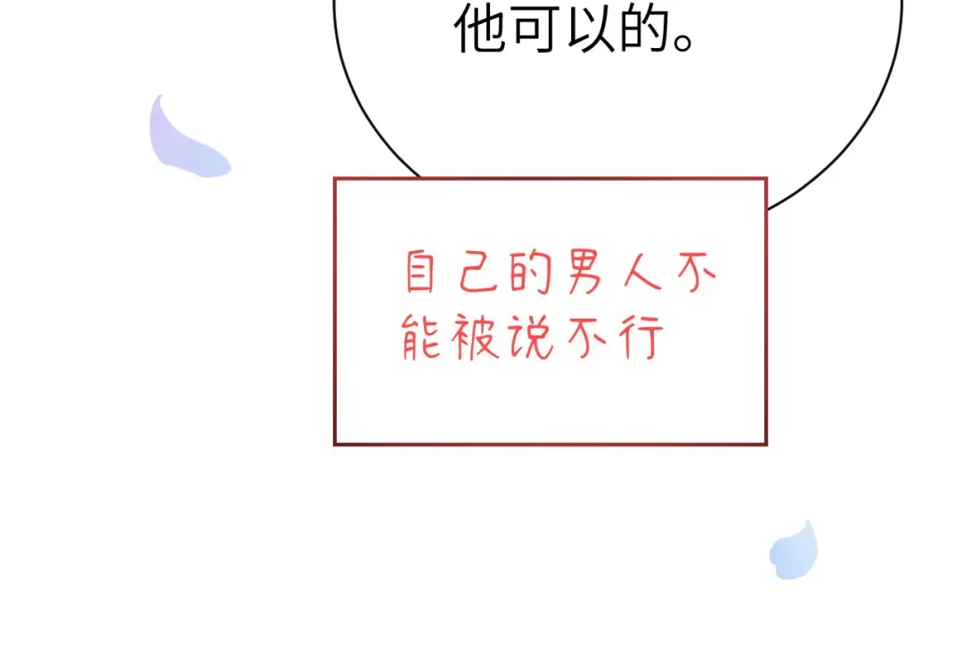 第448页