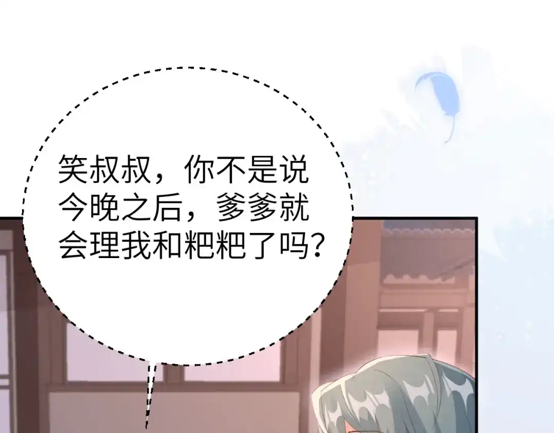 第452页