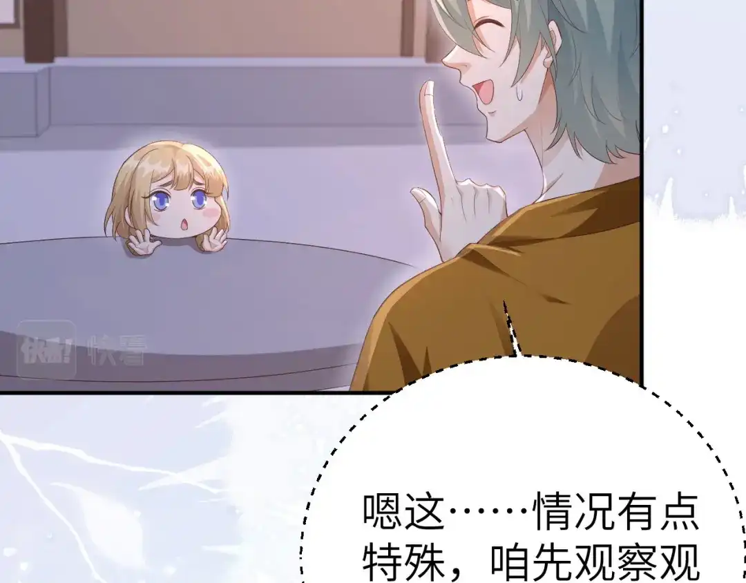 第456页