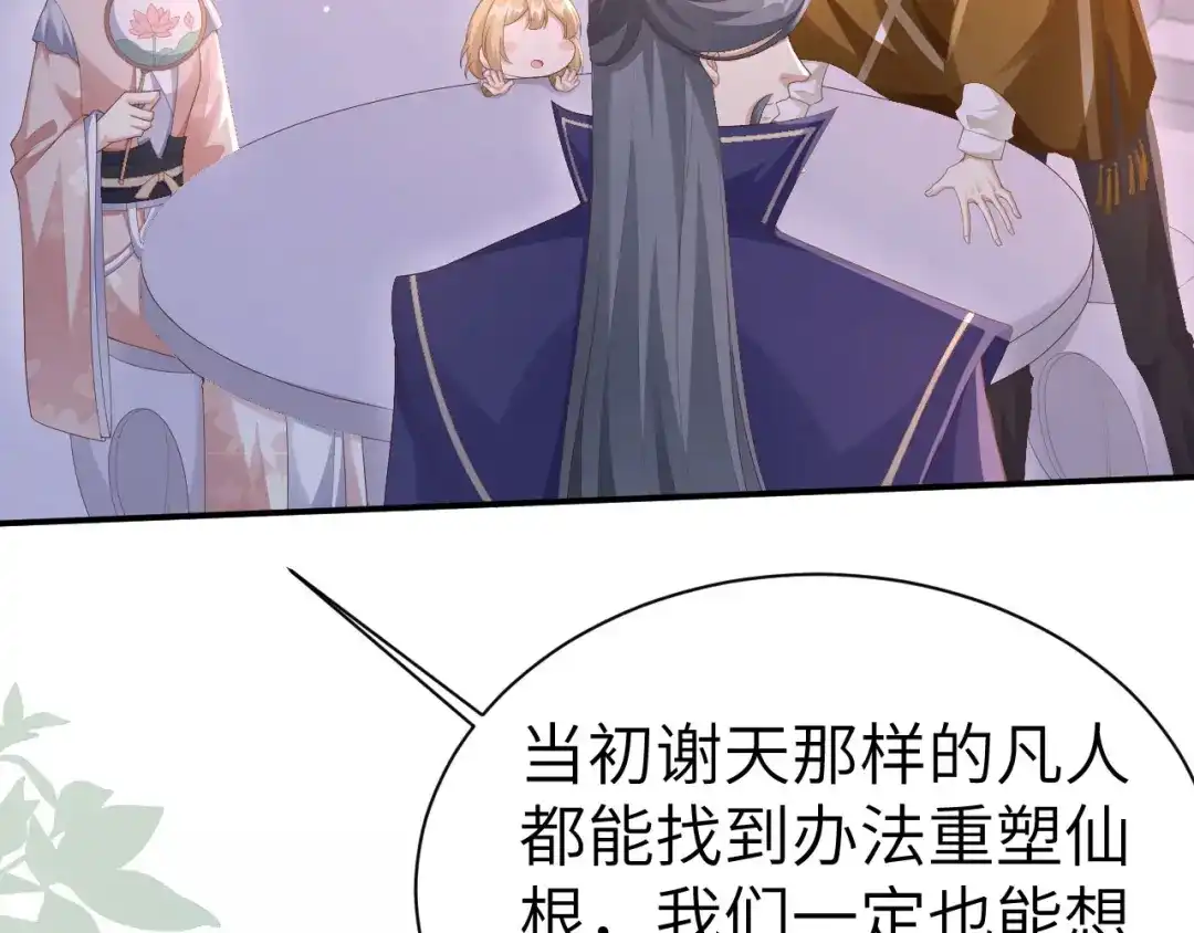 第504页