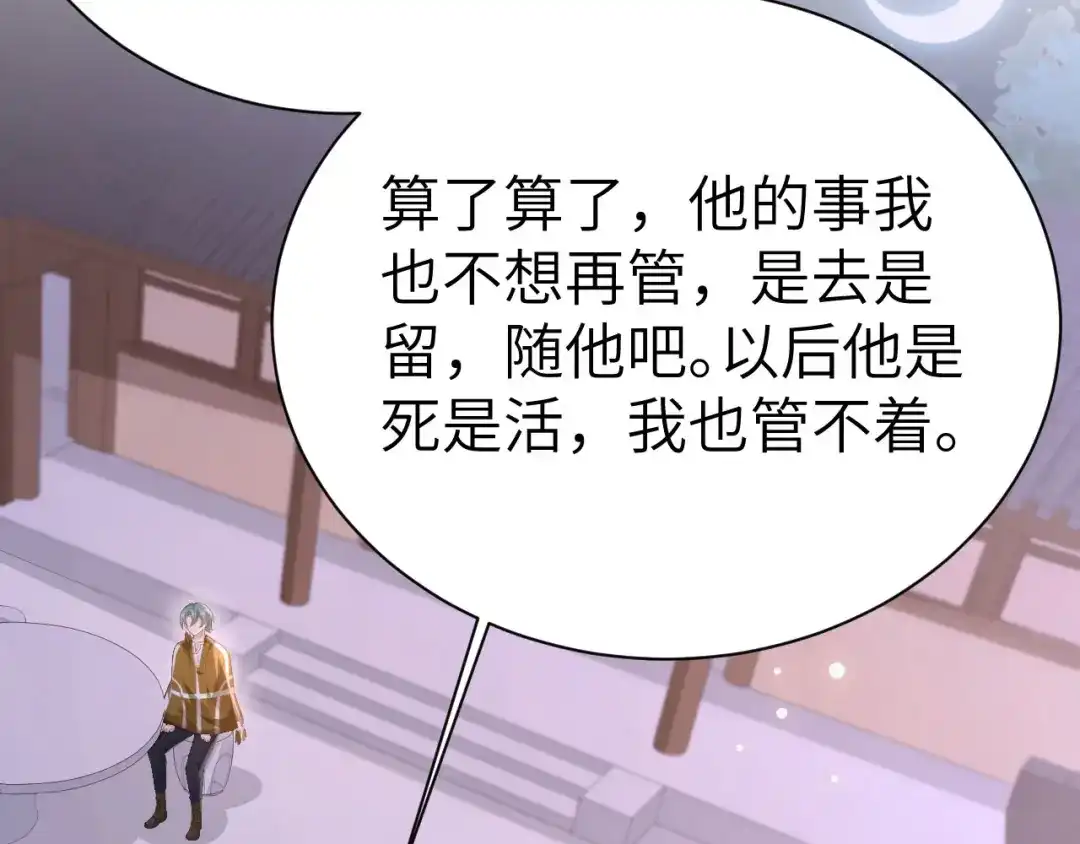 第516页