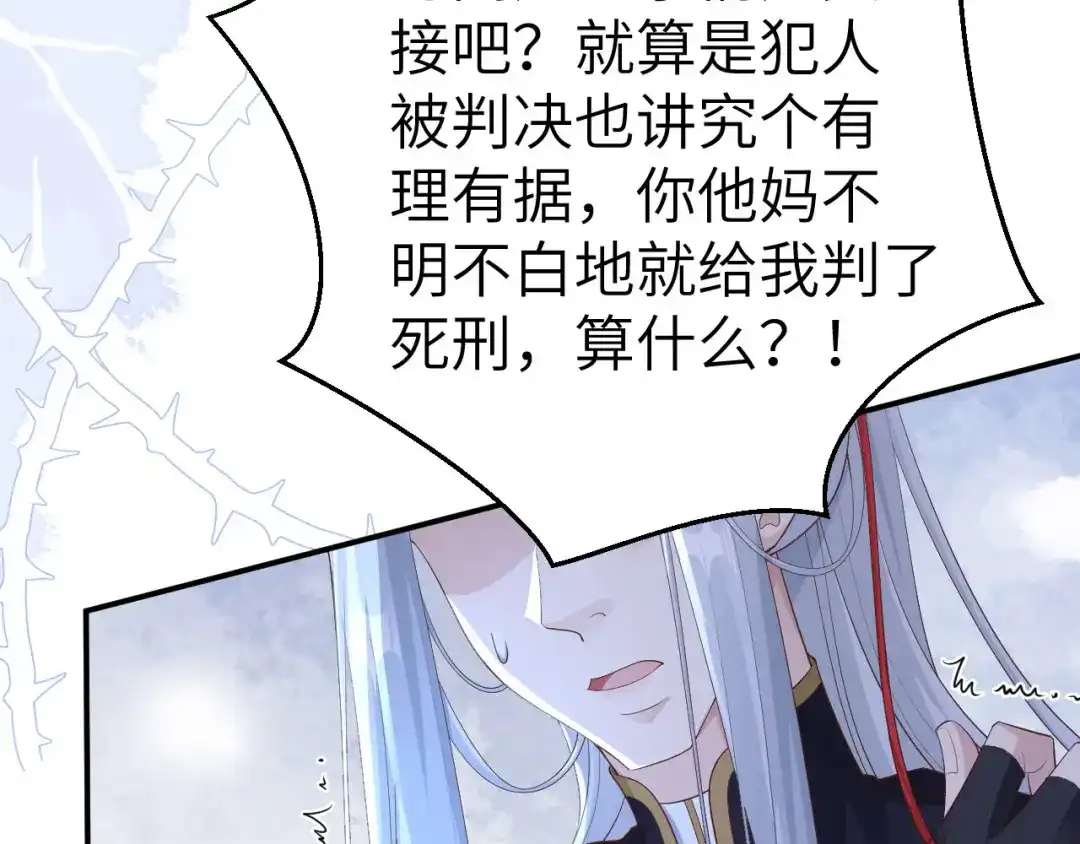 第228页