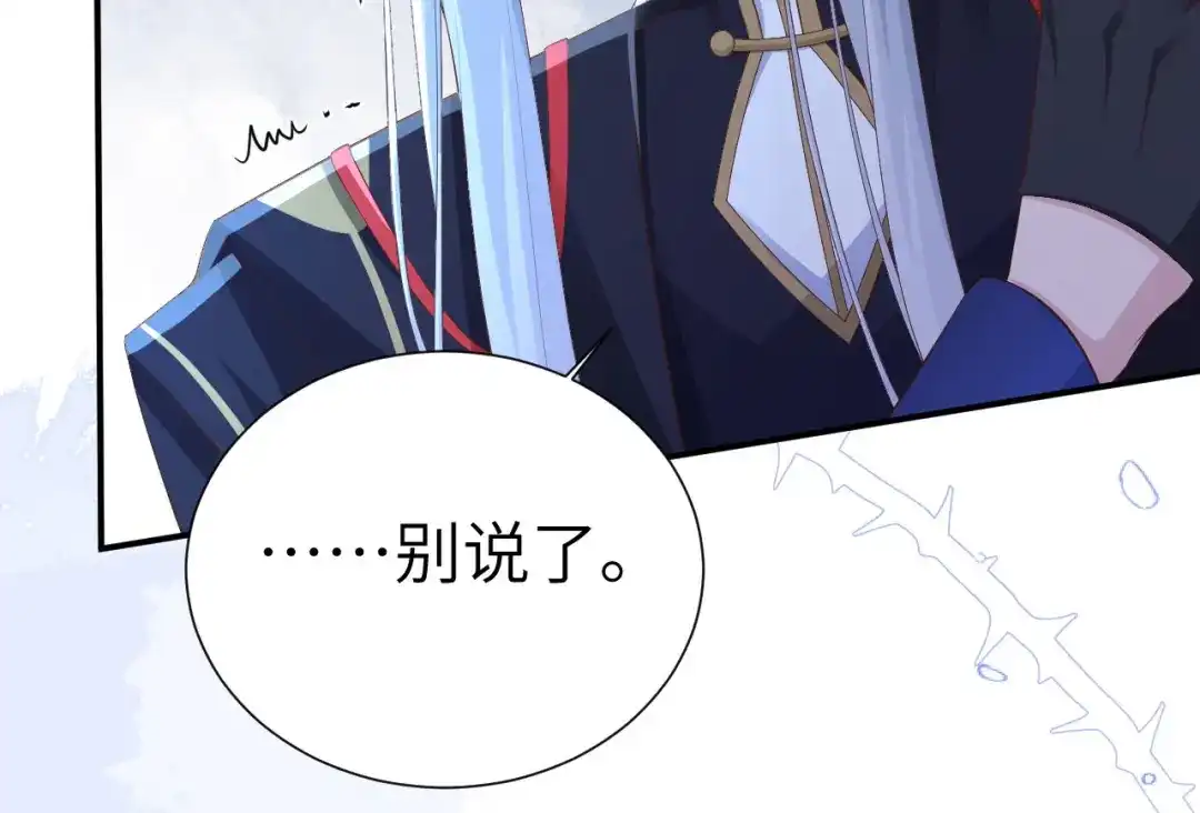 第232页