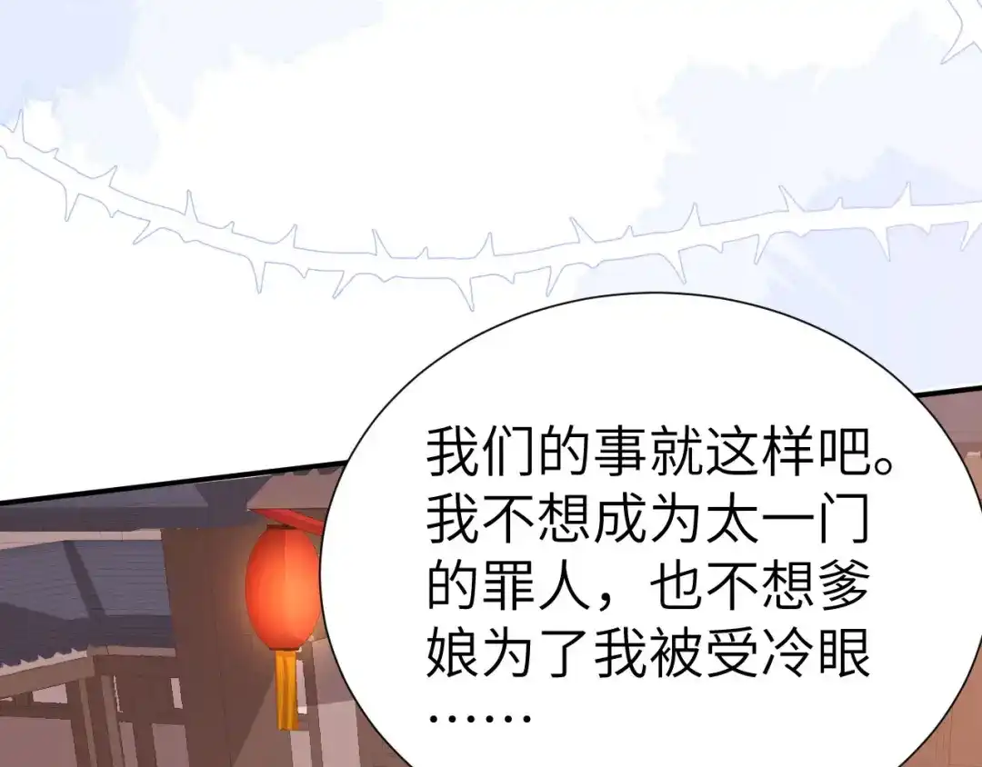 第236页