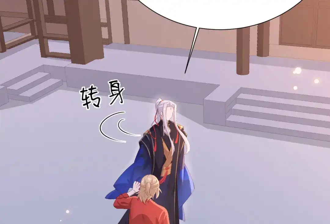 第240页
