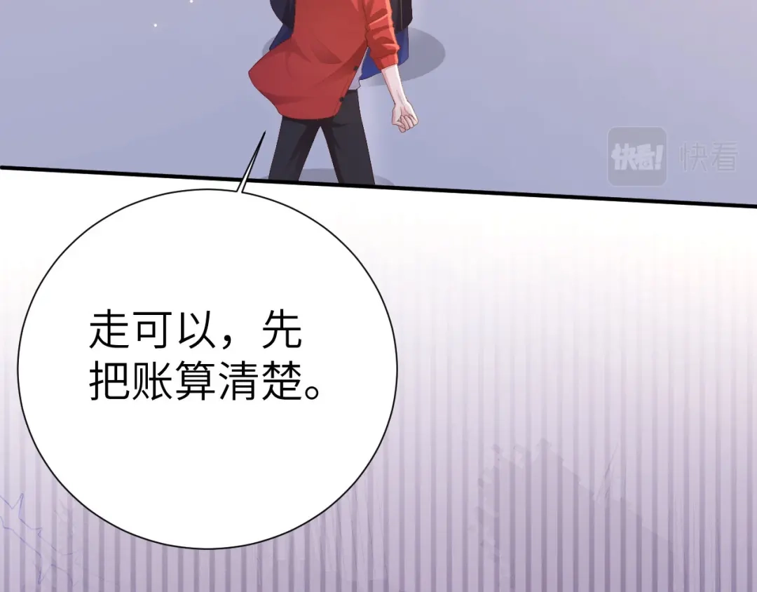 第244页