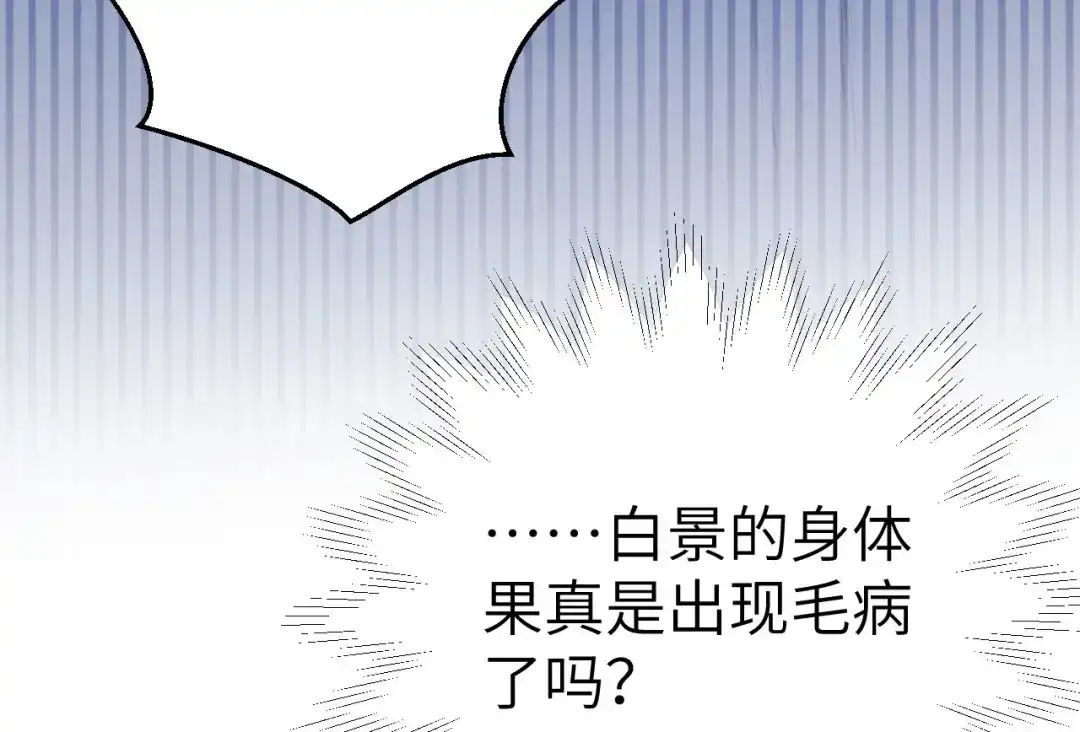 第264页