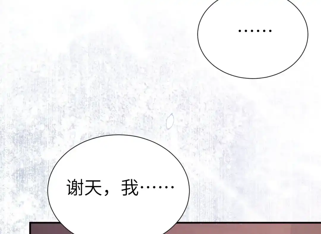 第312页