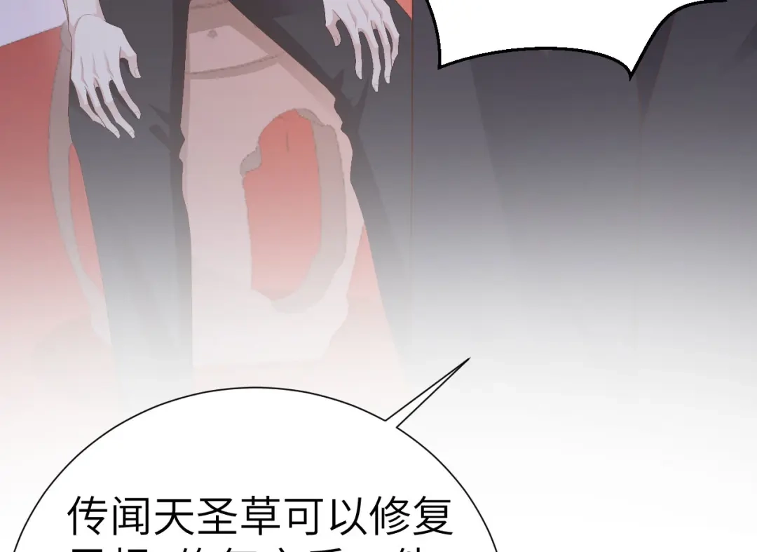 第360页
