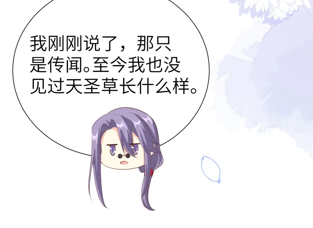 第376页