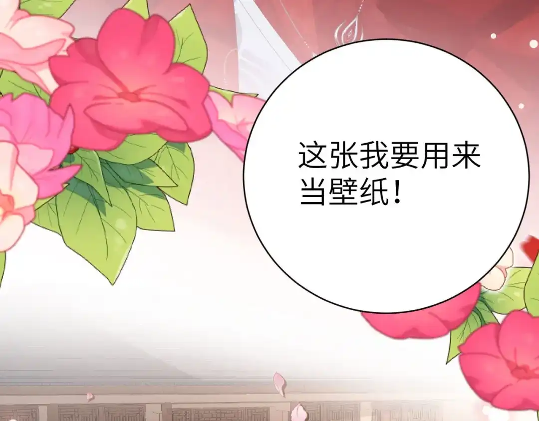 第468页