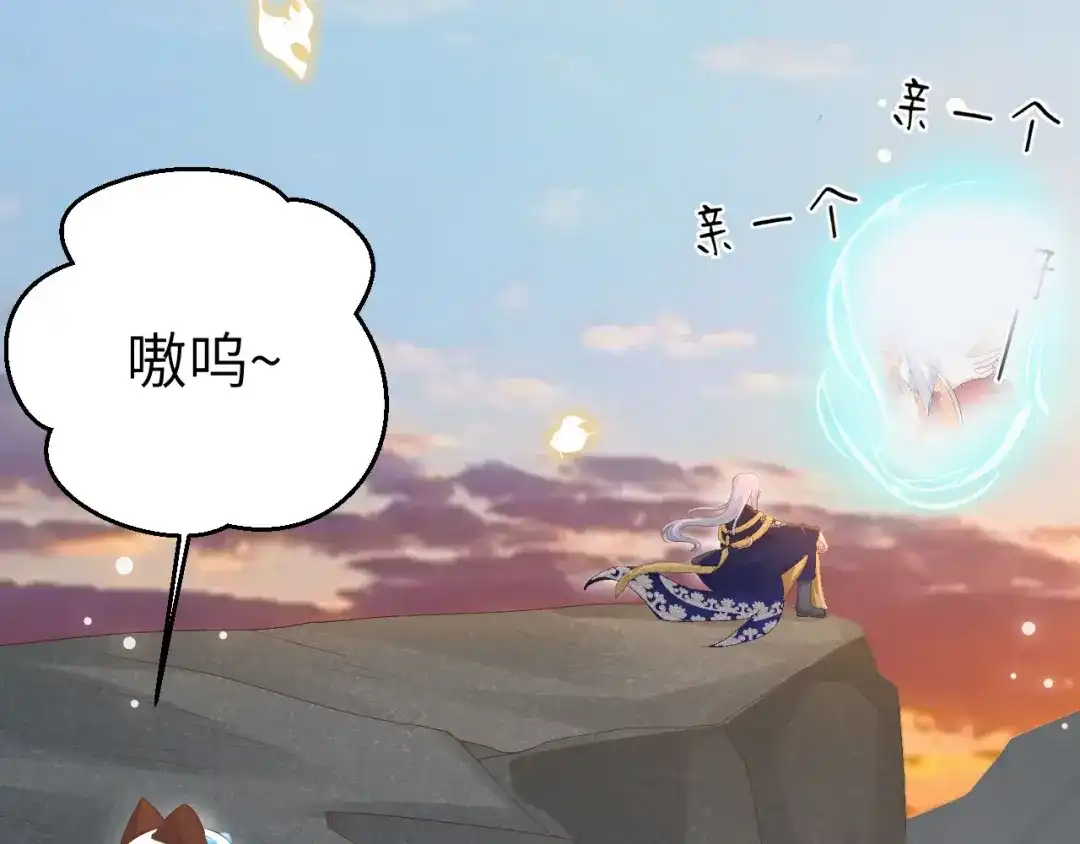 第688页