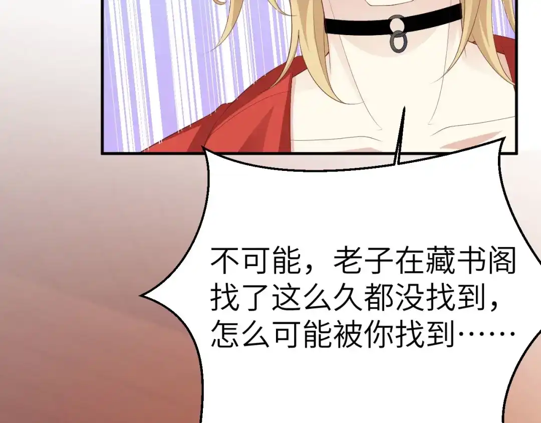 第172页