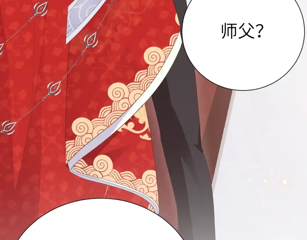 第188页