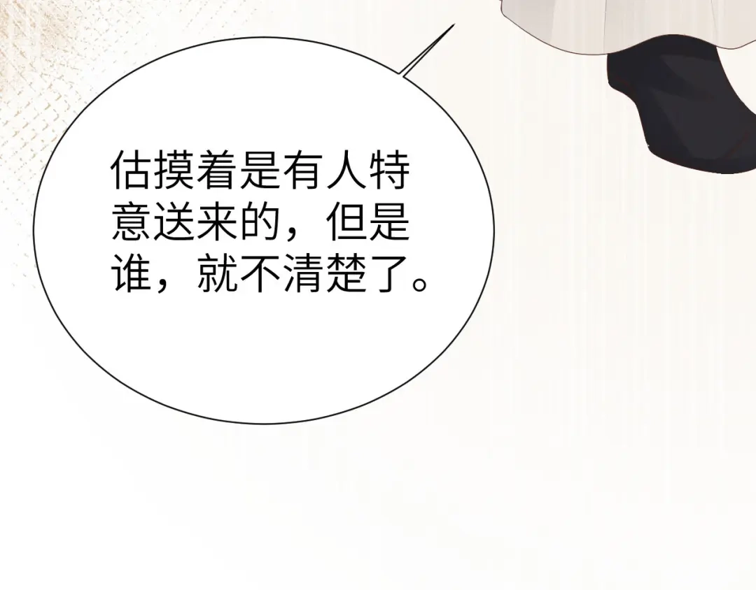 第212页