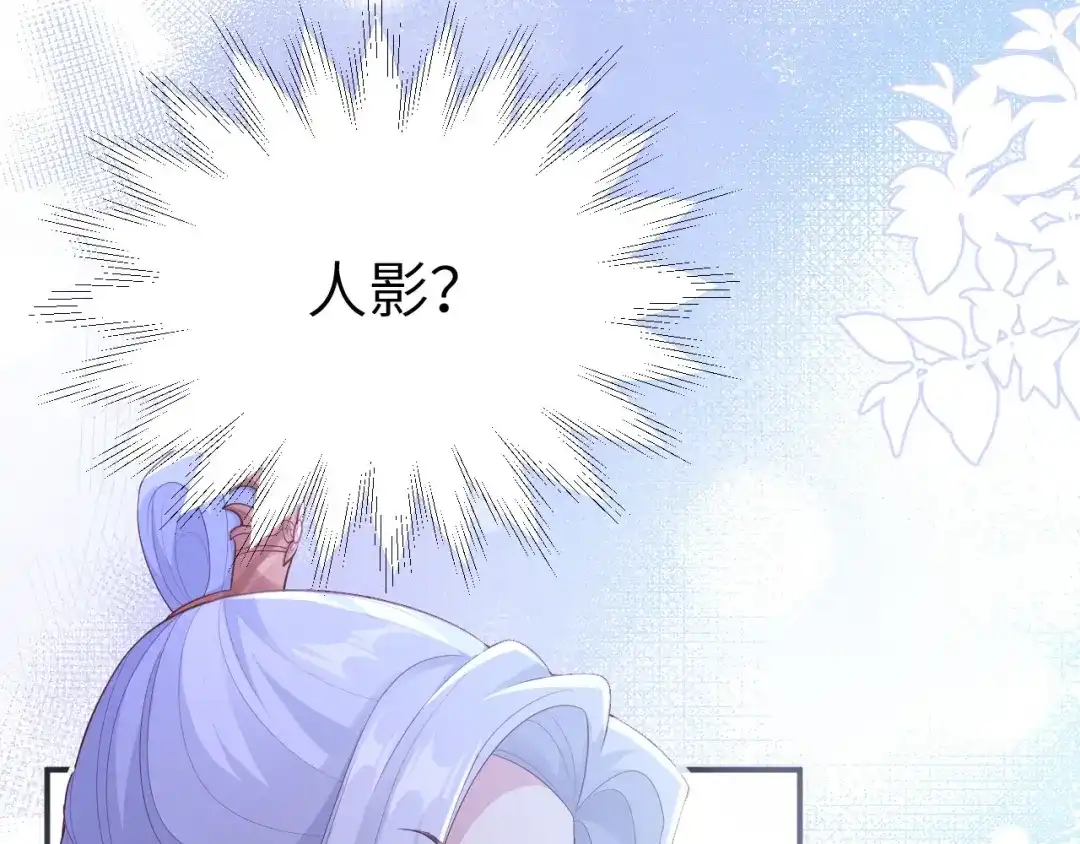 第236页