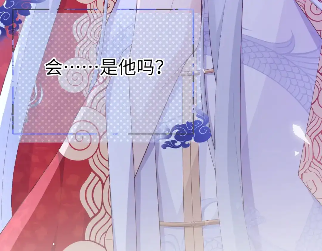 第280页