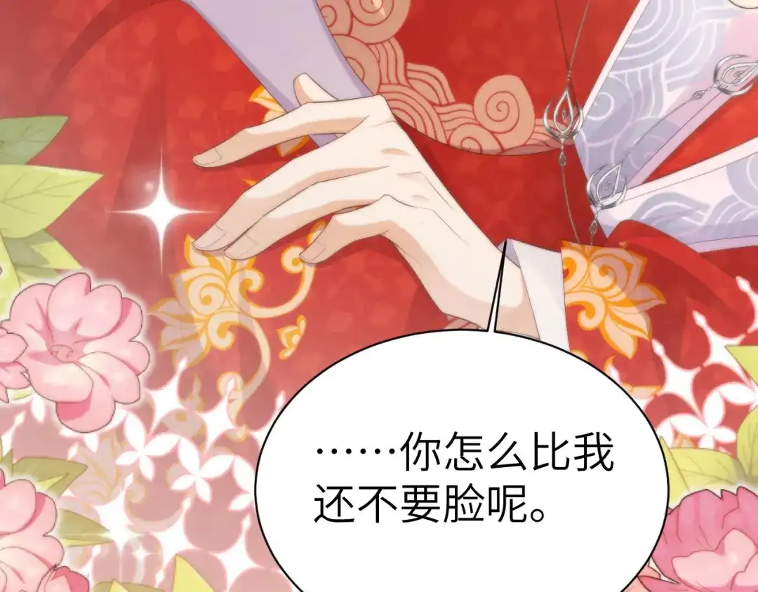 第344页