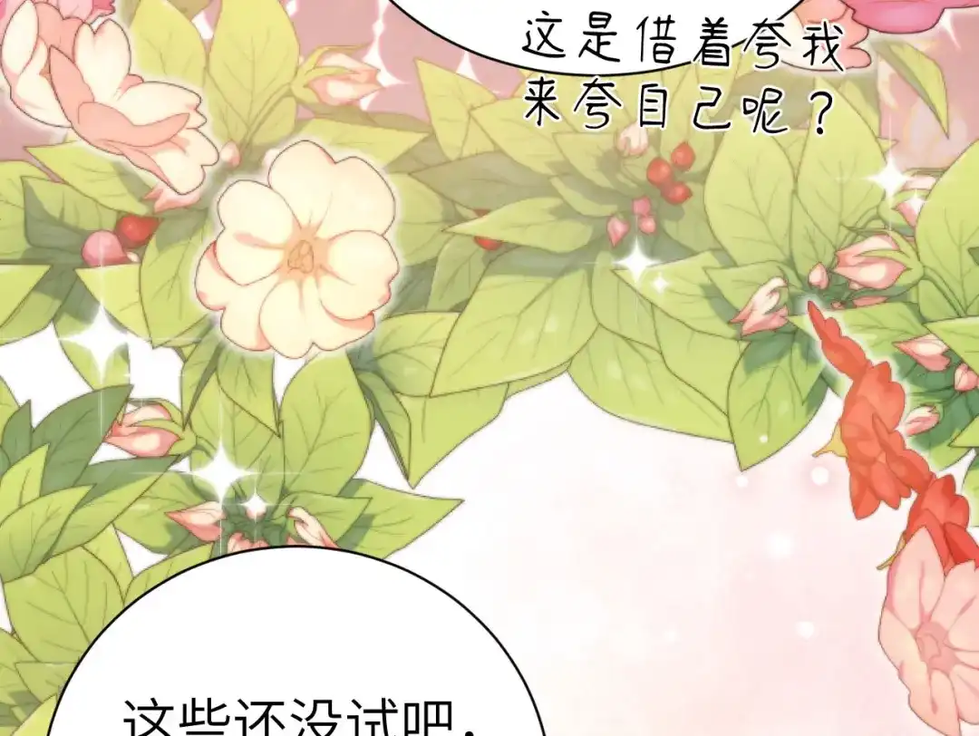 第348页