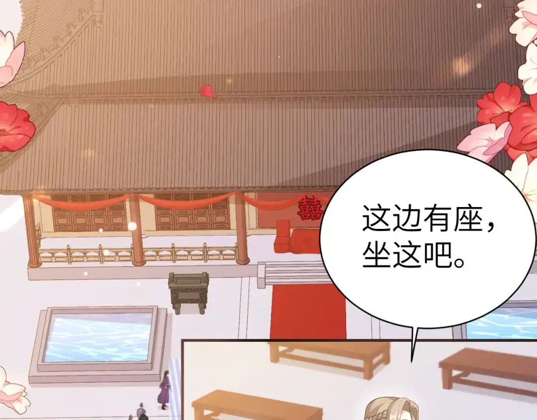 第368页