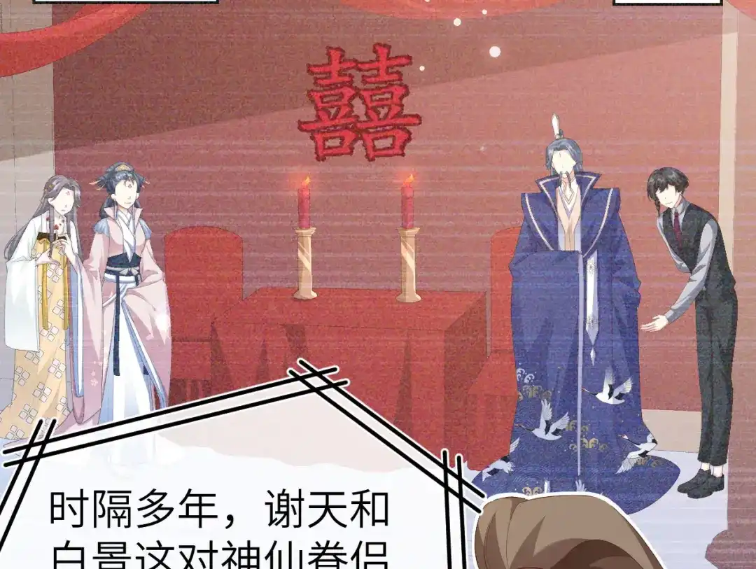 第388页