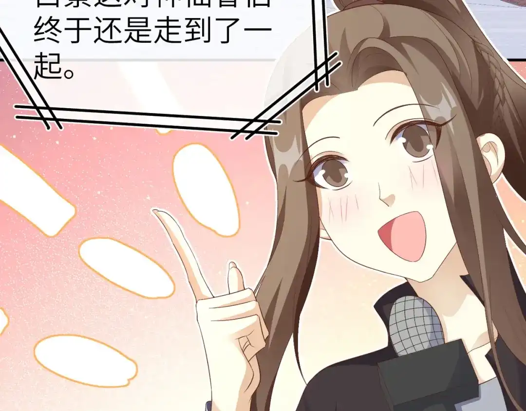 第392页