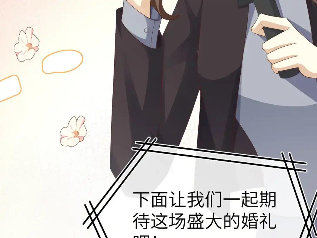 第396页