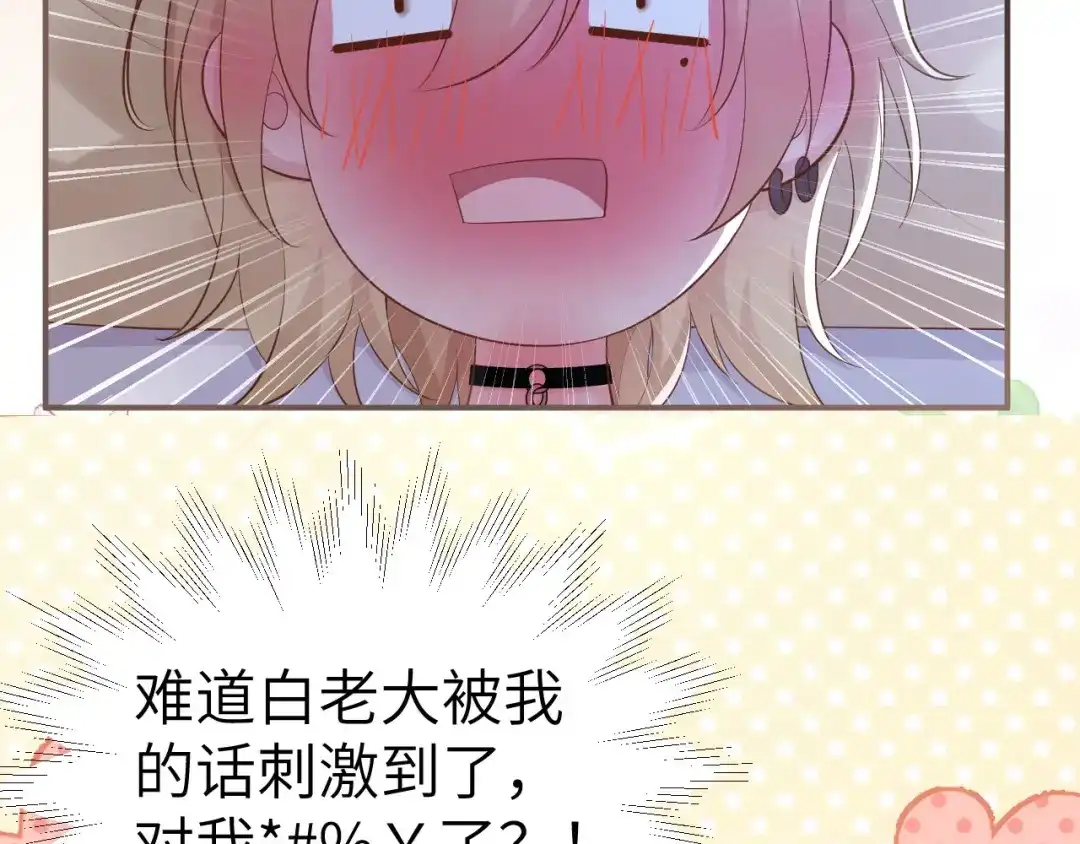 第301页