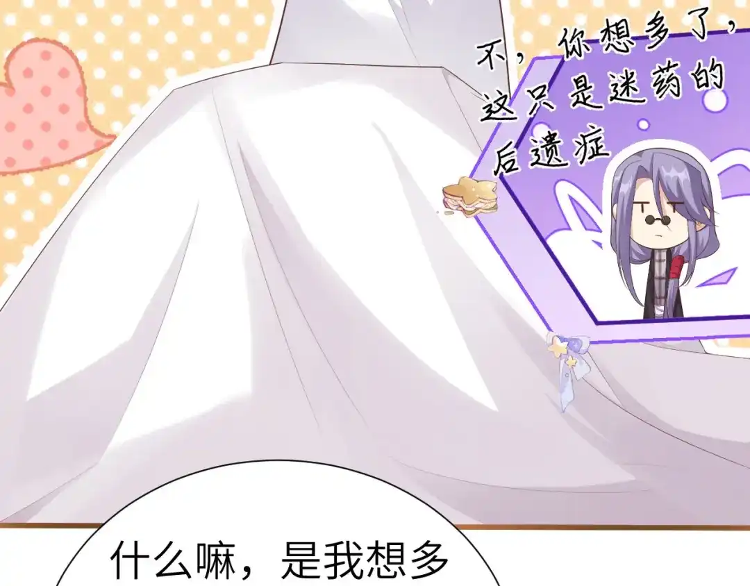 第310页