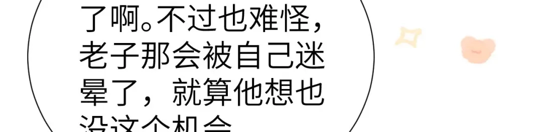 第313页
