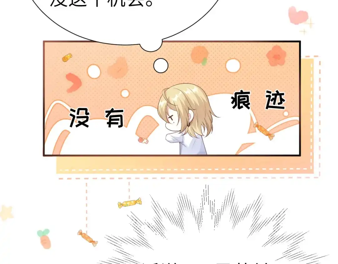 第316页