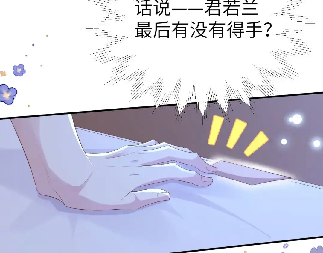 第319页