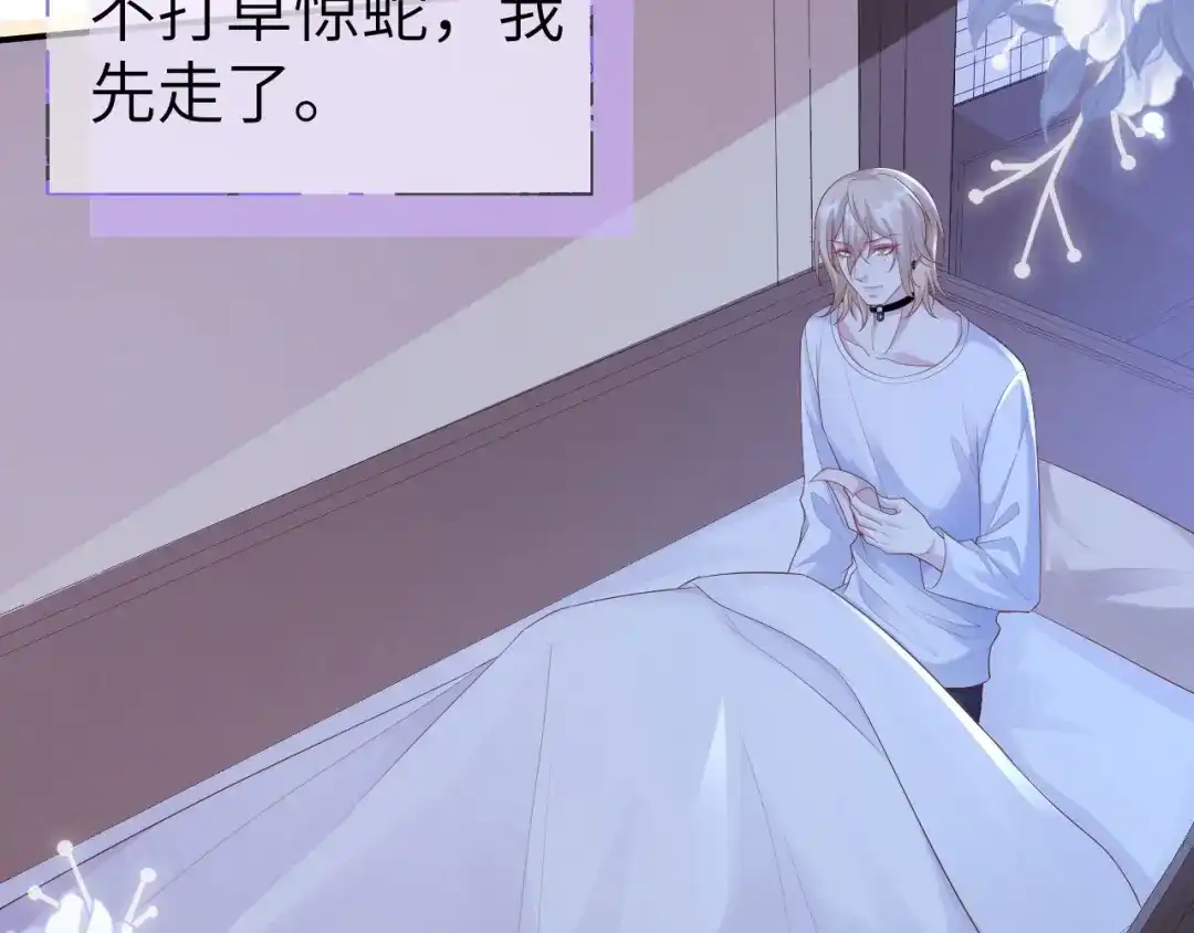 第325页