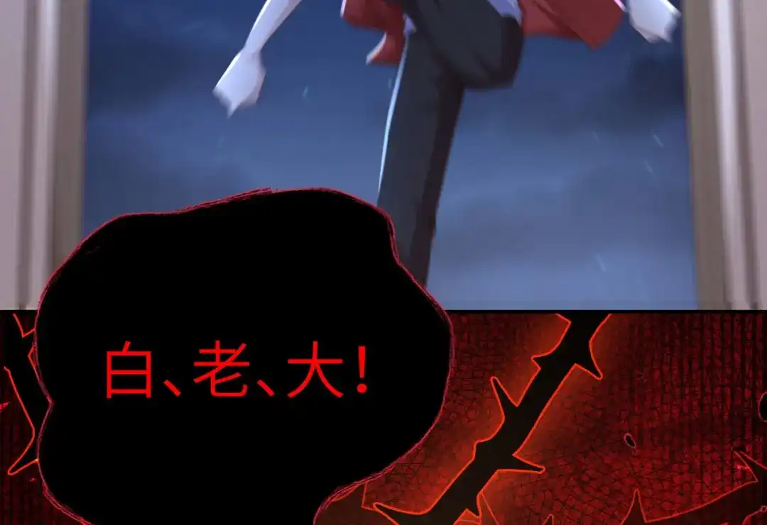 第385页