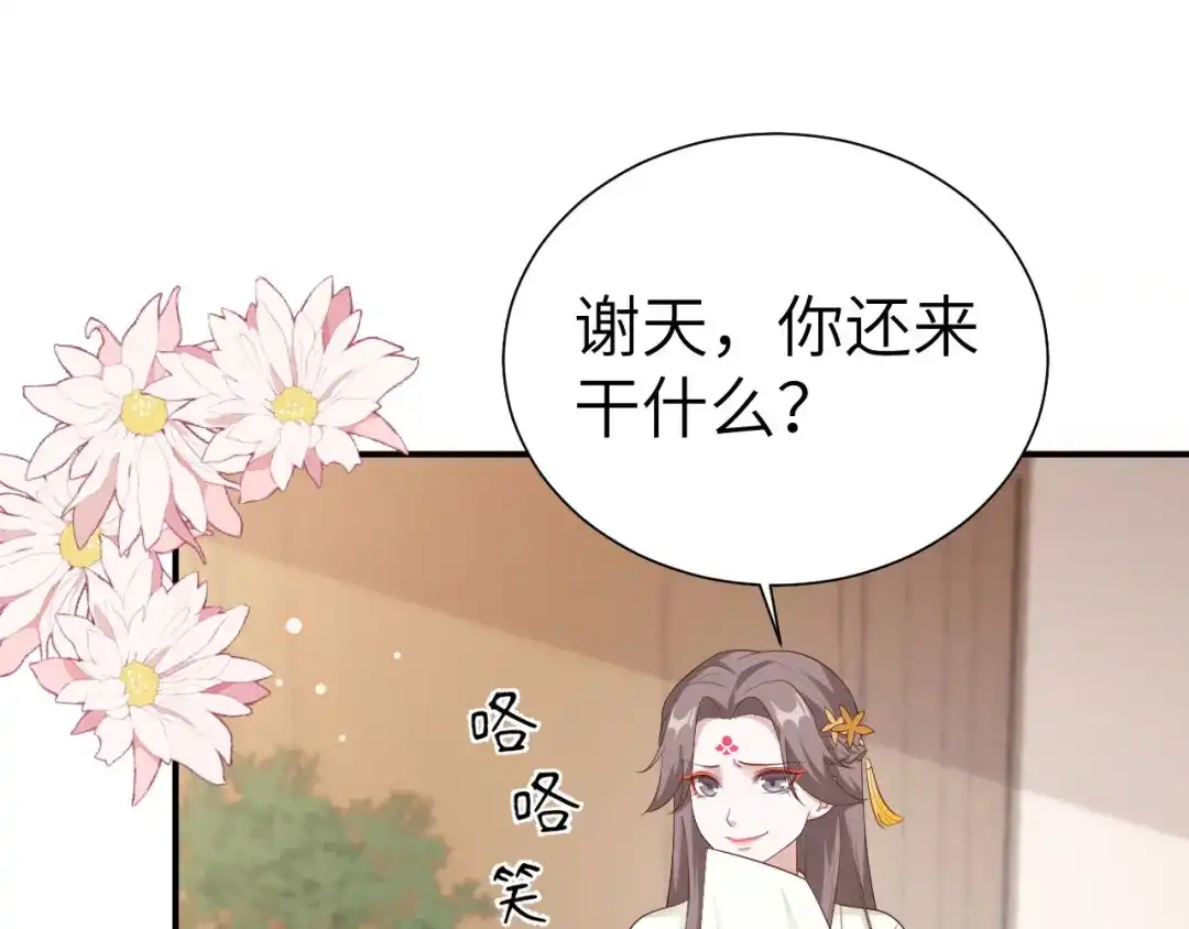第394页