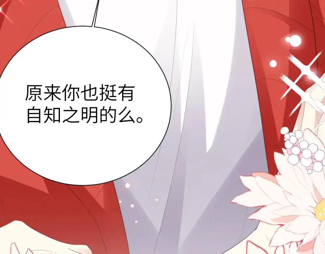 第412页