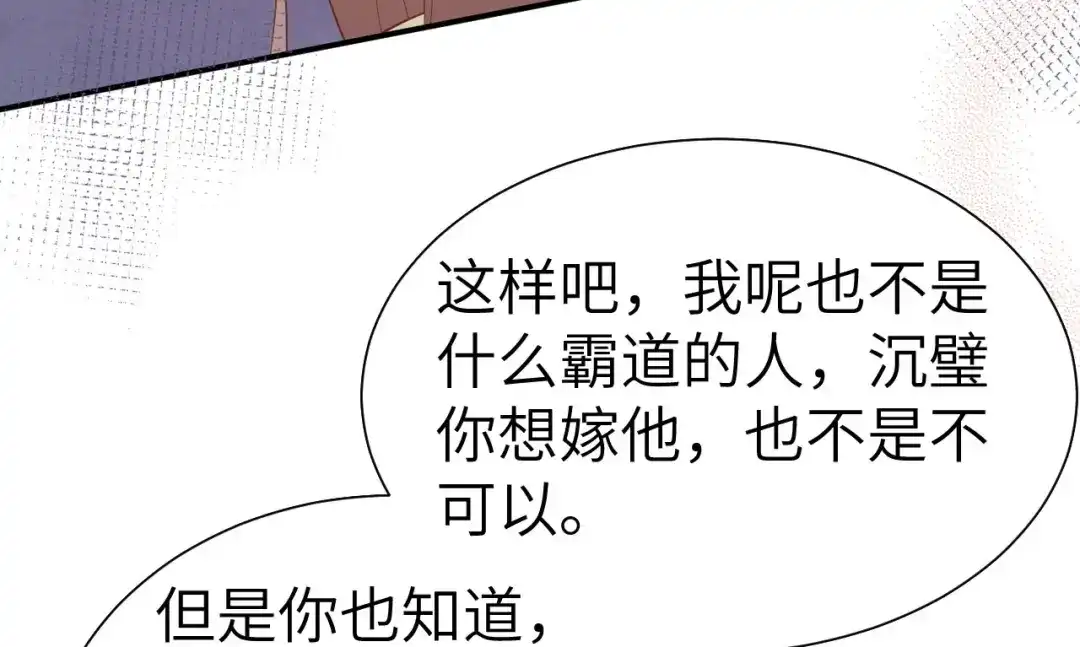 第421页