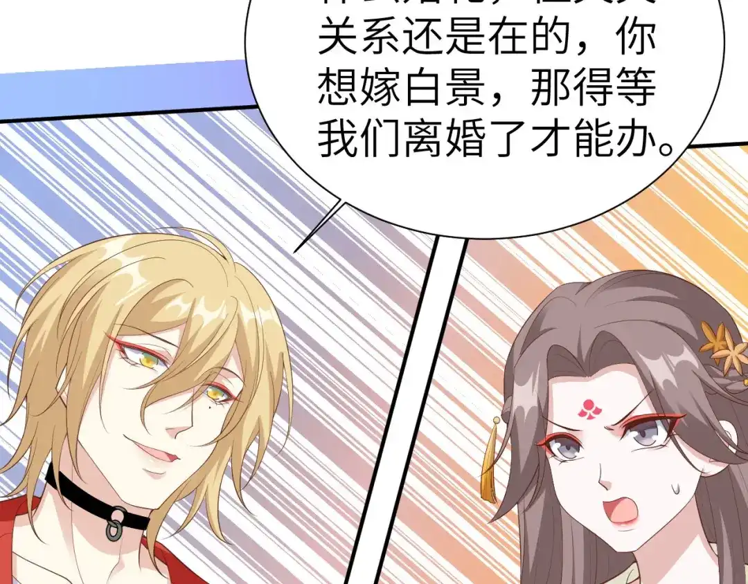 第430页