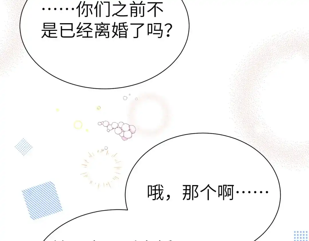 第436页