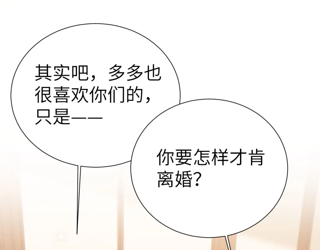 第460页