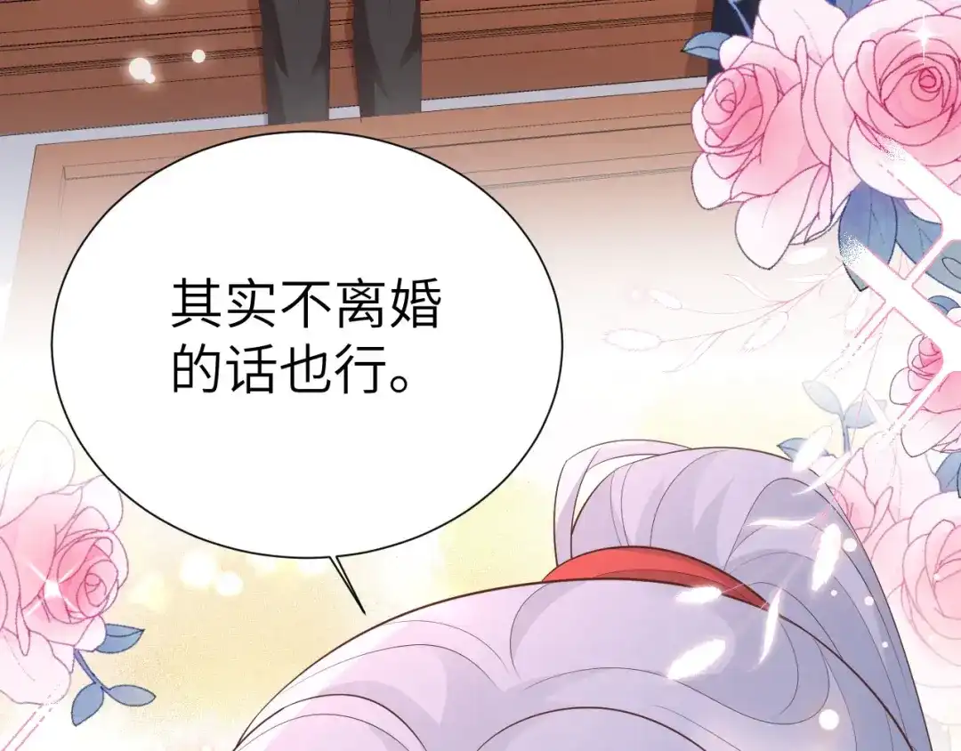 第469页