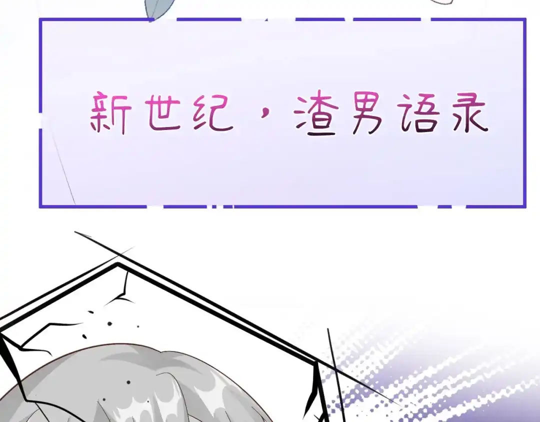 第487页