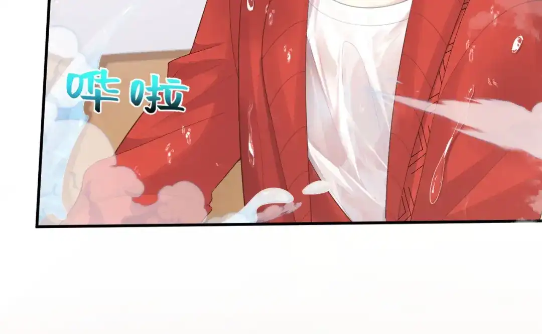 第181页