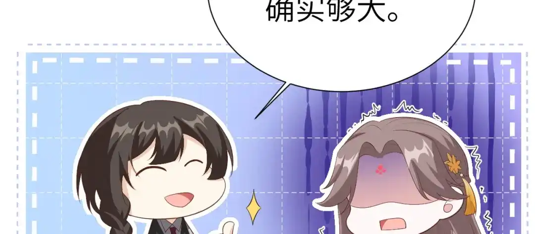 第310页